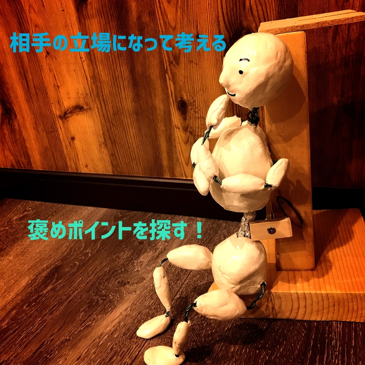 f:id:luigijazz:20211112215125j:plain