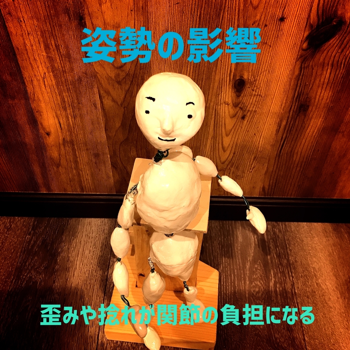 f:id:luigijazz:20211119205519j:plain