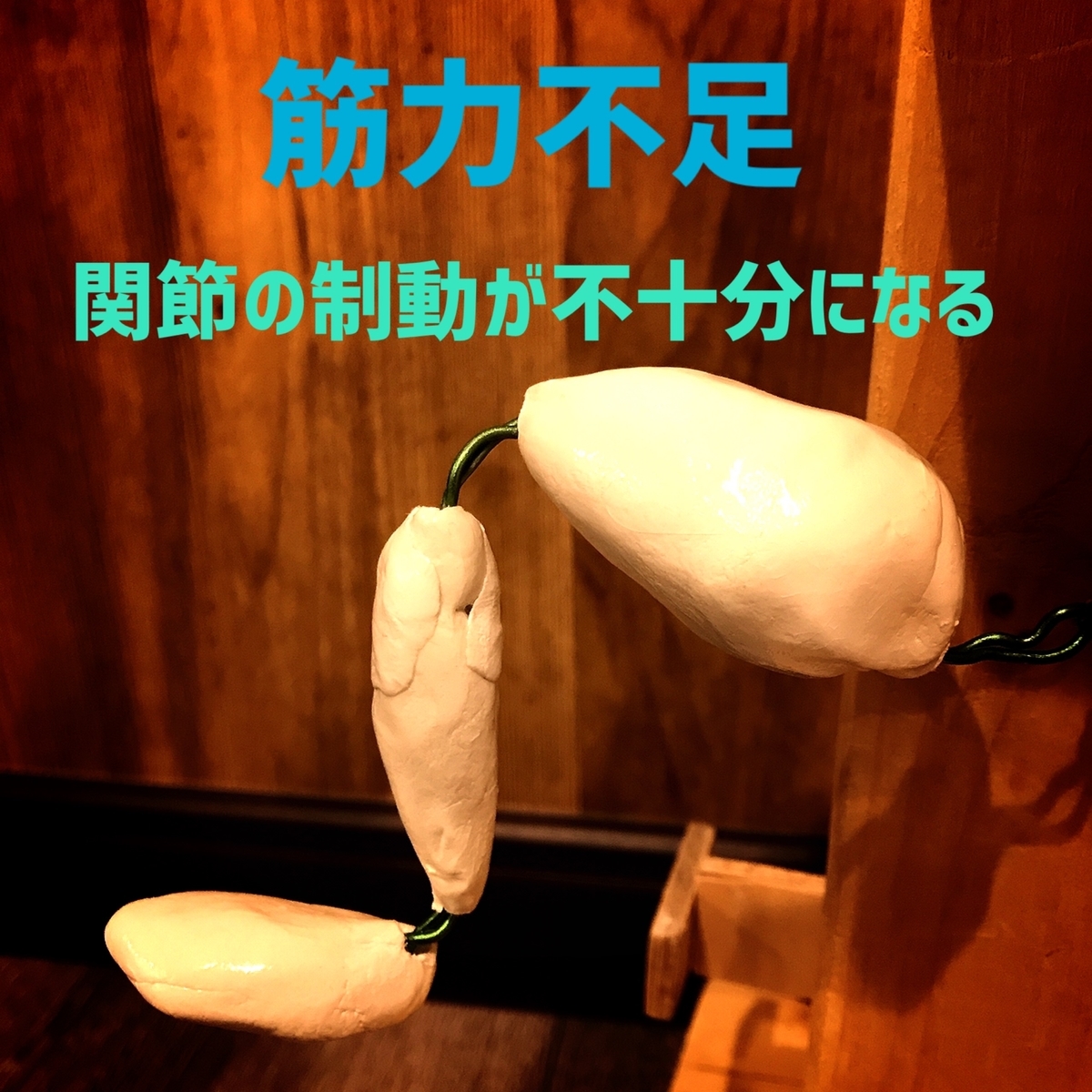 f:id:luigijazz:20211119205638j:plain