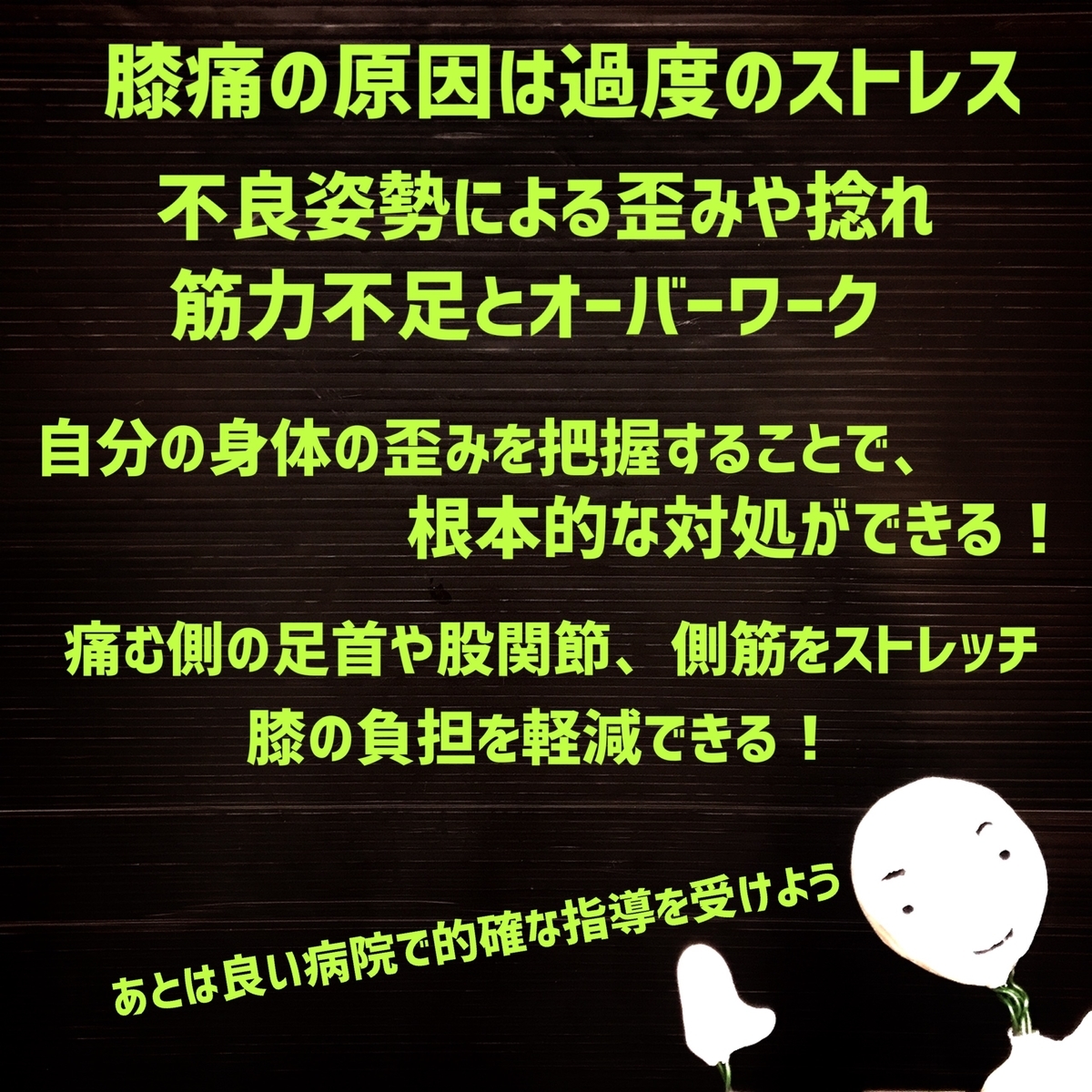 f:id:luigijazz:20211119205721j:plain