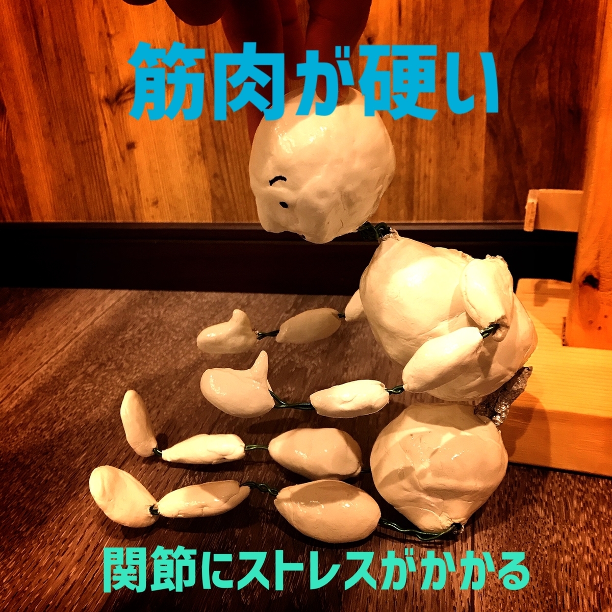 f:id:luigijazz:20211119205737j:plain