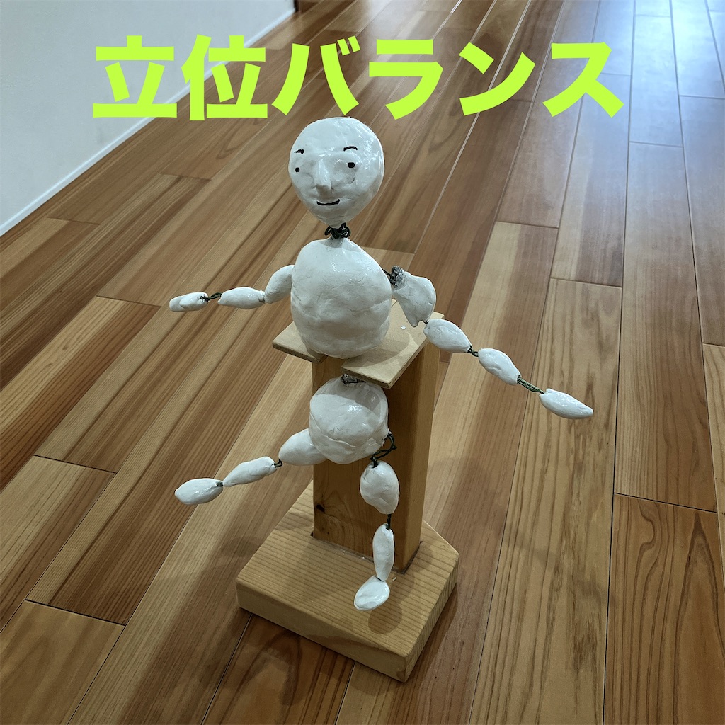 f:id:luigijazz:20240725081758j:image