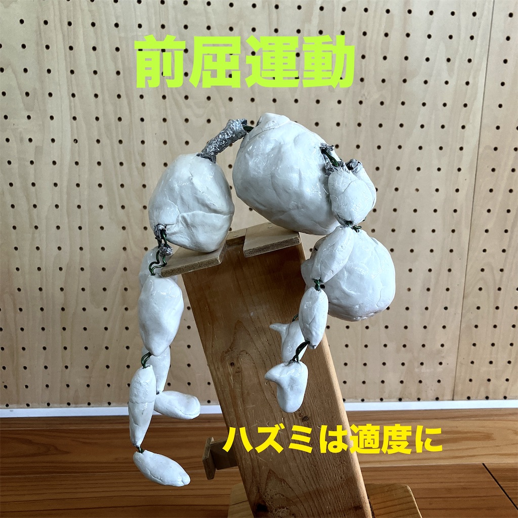 f:id:luigijazz:20250322155940j:image