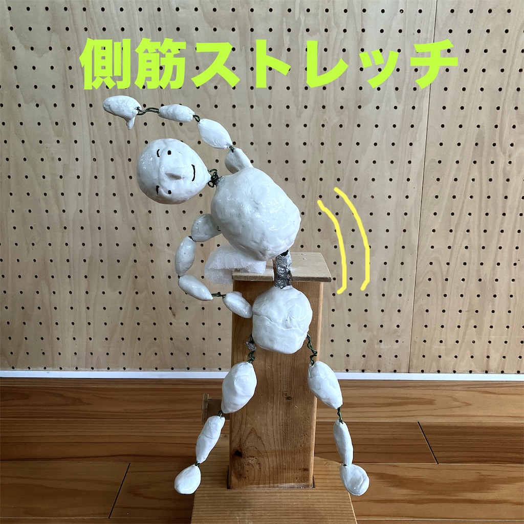 f:id:luigijazz:20250322160016j:image