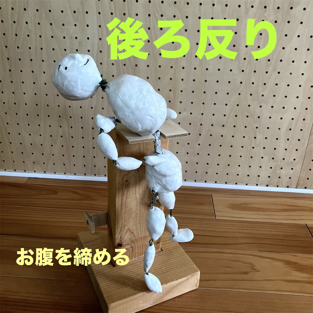 f:id:luigijazz:20250322160929j:image