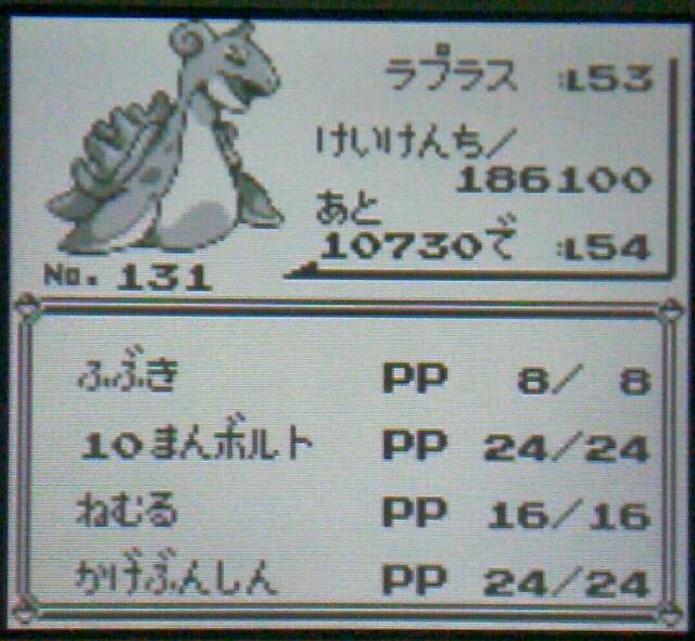 f:id:luipika:20170610104355j:image