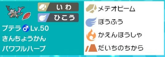 f:id:luipika:20201117091138j:image