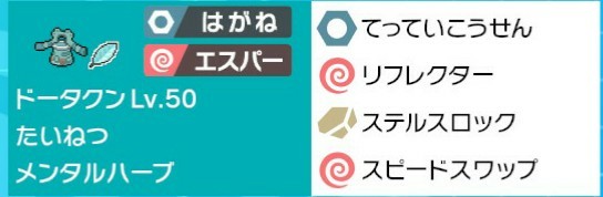 f:id:luipika:20201117091154j:image