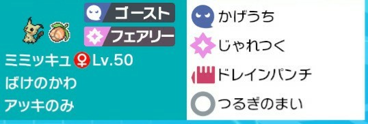 f:id:luipika:20201117091205j:image