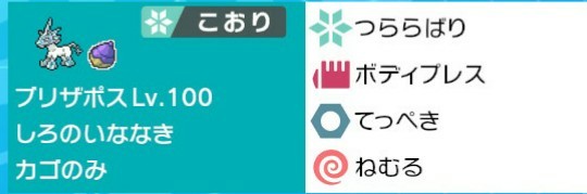 f:id:luipika:20201117091220j:image