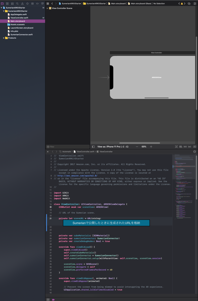 f:id:lukefone-story:20191225091610p:plain Xcode - URLを設定