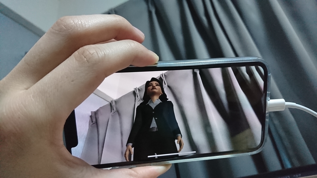 f:id:lukefone-story:20191225092615j:plain