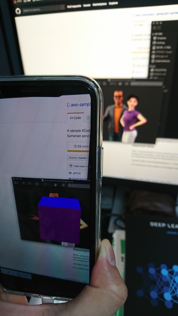 f:id:lukefone-story:20191225094432j:plain マーカーAR - 実行結果(デフォルト画像)