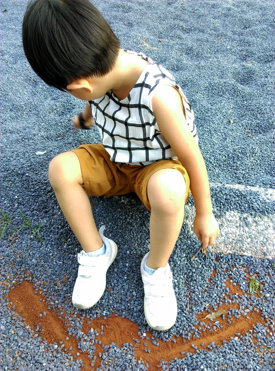 f:id:lukei:20190813200125j:plain f:id:lukei:20190813200125j:plain