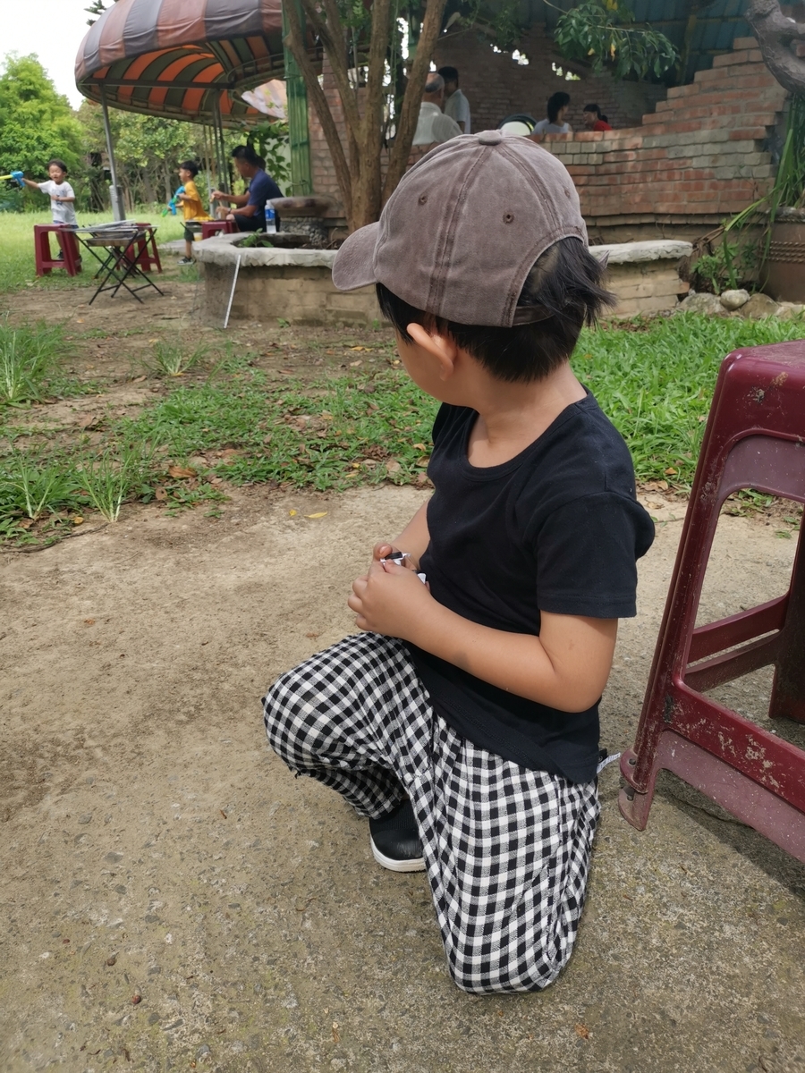 f:id:lukei:20190819154923j:plain f:id:lukei:20190819154923j:plain
