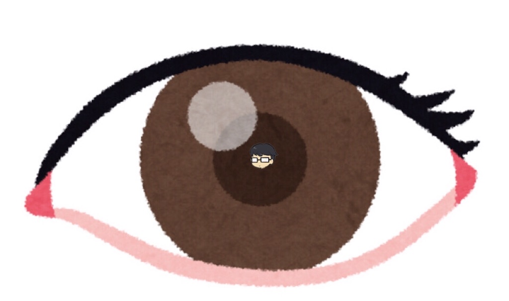 f:id:lukeleek:20200315115612j:image f:id:lukeleek:20200315115612j:image