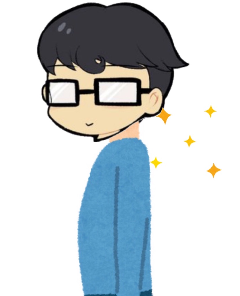 f:id:lukeleek:20200315221340j:image f:id:lukeleek:20200315221340j:image