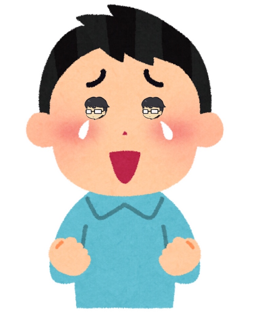 f:id:lukeleek:20200315221817j:image f:id:lukeleek:20200315221817j:image