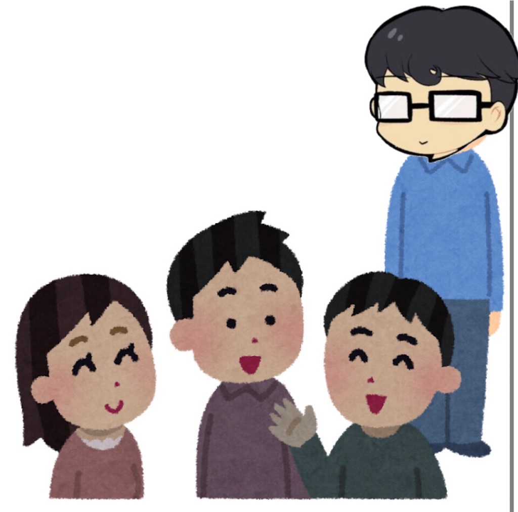 f:id:lukeleek:20200315222301j:image f:id:lukeleek:20200315222301j:image
