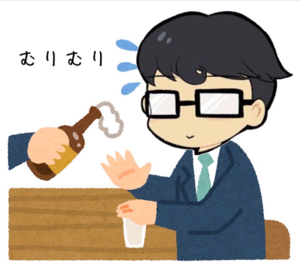 f:id:lukeleek:20200330131817j:image f:id:lukeleek:20200330131817j:image