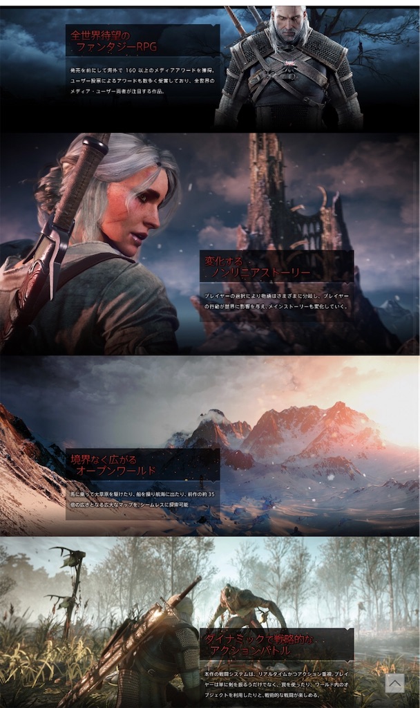 f:id:lukeleek:20200331181117j:image f:id:lukeleek:20200331181117j:image