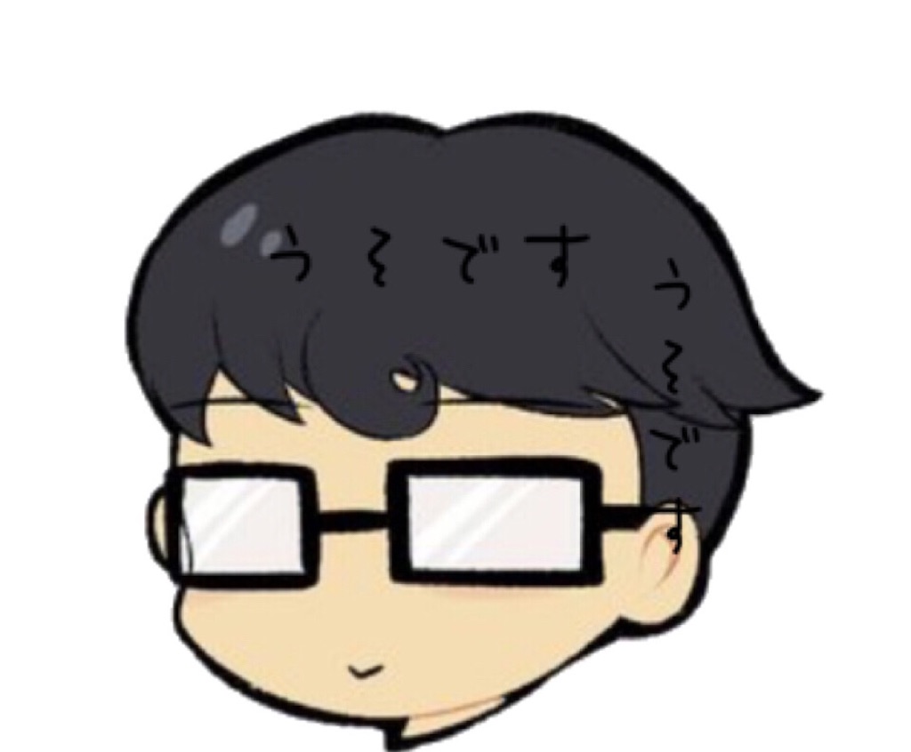 f:id:lukeleek:20200401151956j:plain