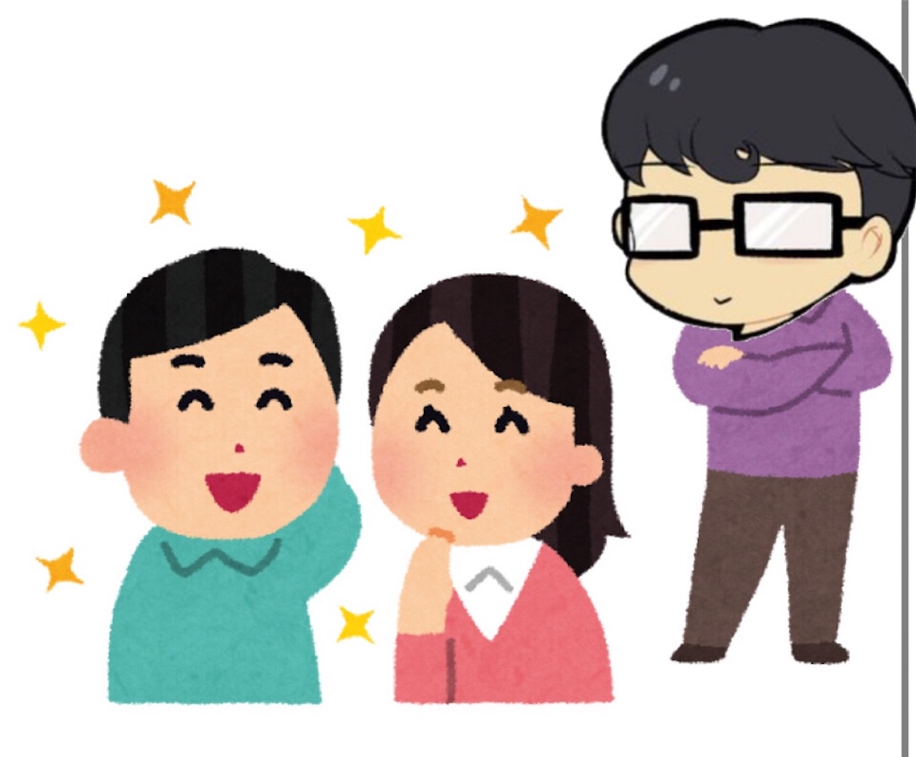 f:id:lukeleek:20200505121156j:image f:id:lukeleek:20200505121156j:image