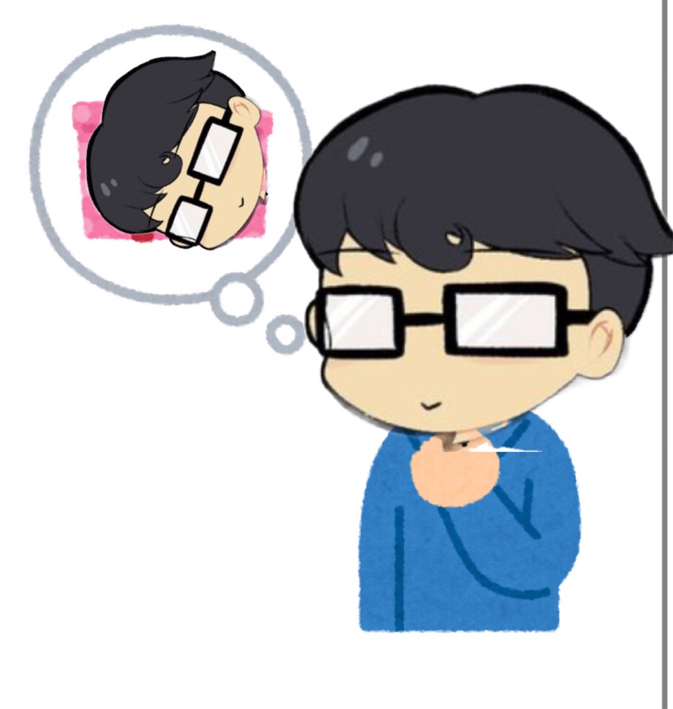 f:id:lukeleek:20210212181832j:plain