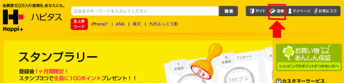 f:id:lukmiler:20161026223822p:plain f:id:lukmiler:20161026223822p:plain