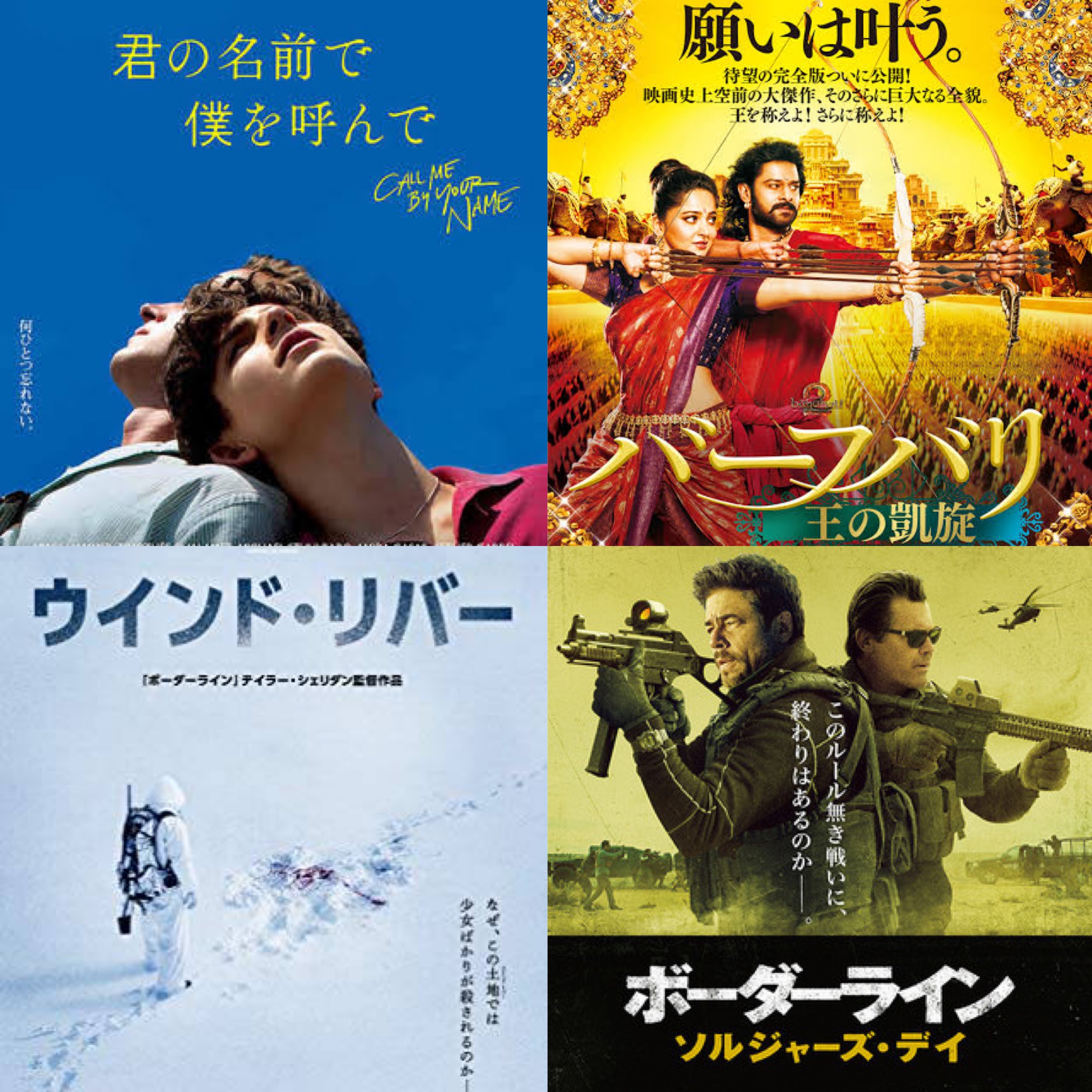 f:id:lulilala:20181230015906j:image