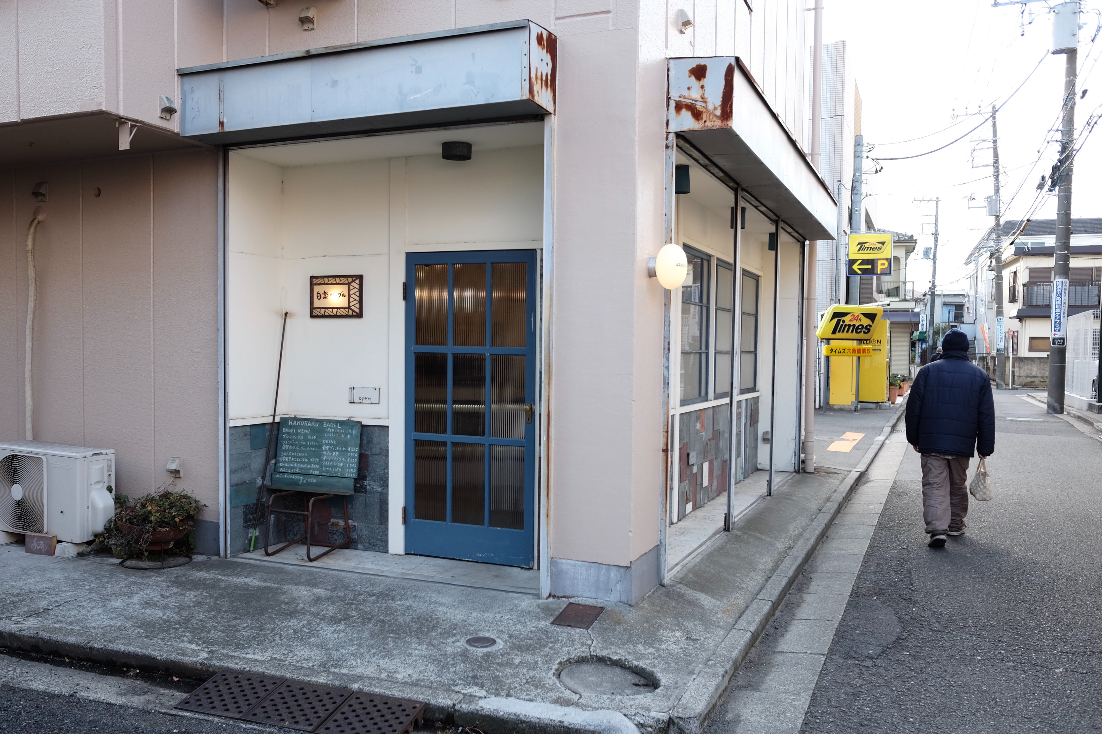 f:id:lulilala:20190205103636j:image