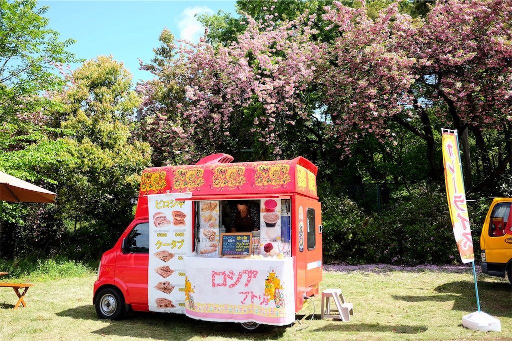 f:id:lulilala:20190501230922j:image f:id:lulilala:20190501230922j:image