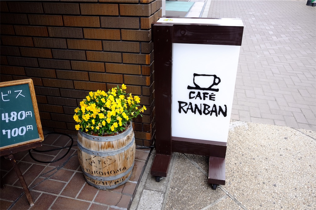 f:id:lulilala:20190613221559j:image f:id:lulilala:20190613221559j:image