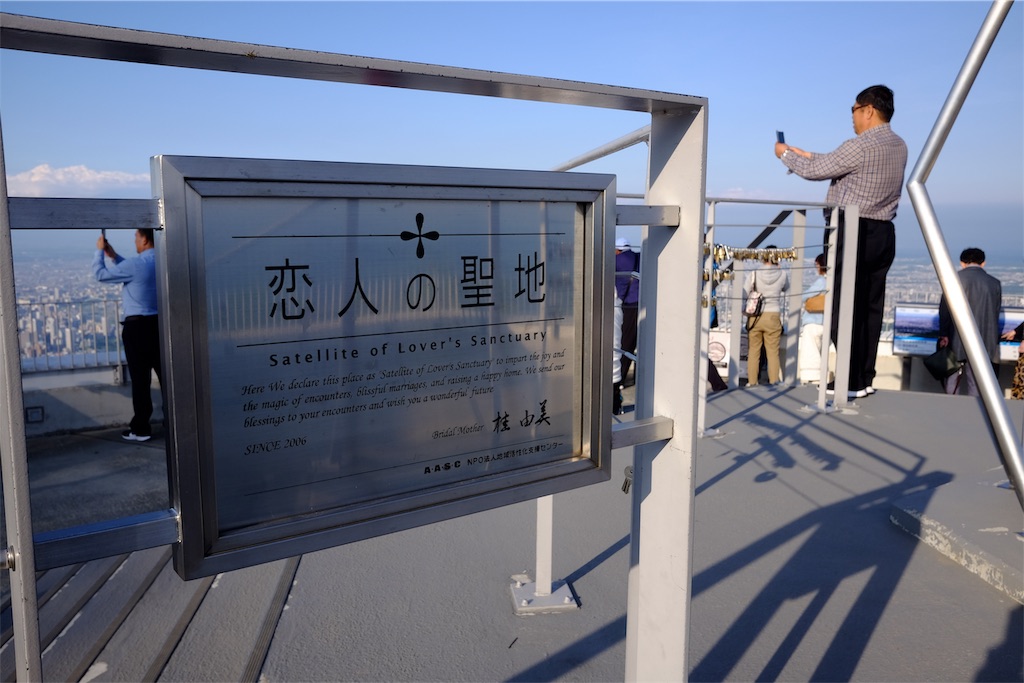 f:id:lulilala:20190613231200j:image f:id:lulilala:20190613231200j:image