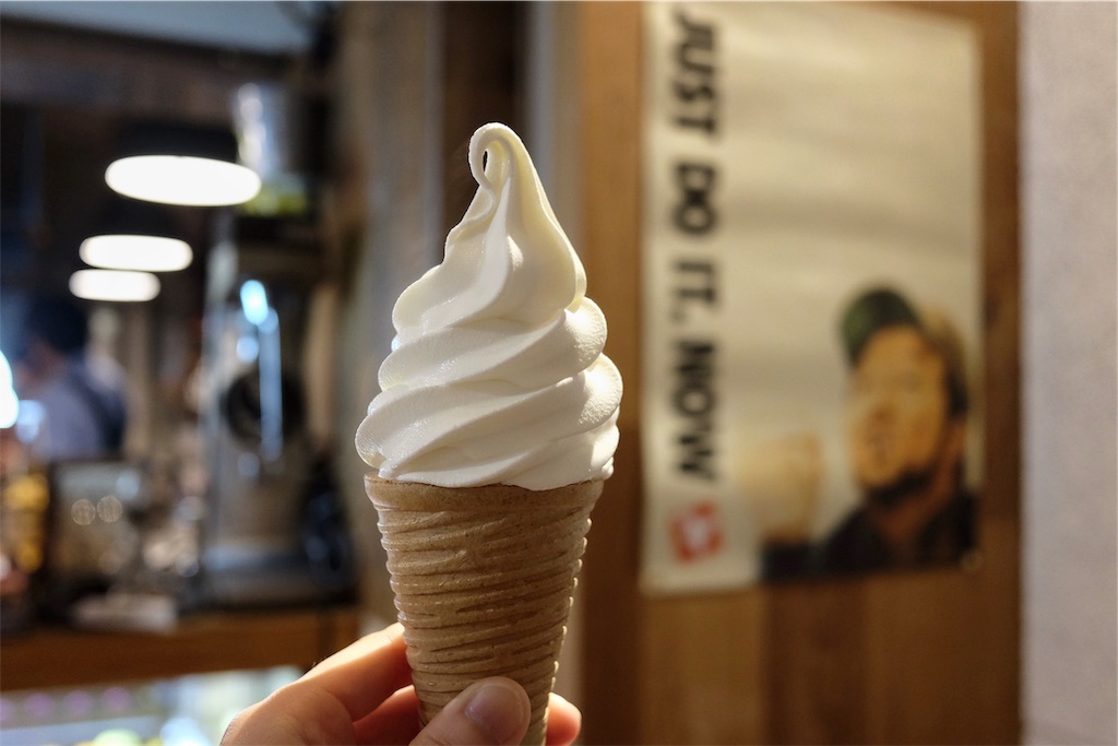 Wacca From Hokkaido ワッカフロムホッカイドウ で ソフトクリーム 横浜 たべのみくらし2