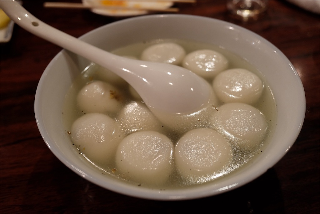f:id:lulilala:20190919040614j:image f:id:lulilala:20190919040614j:image