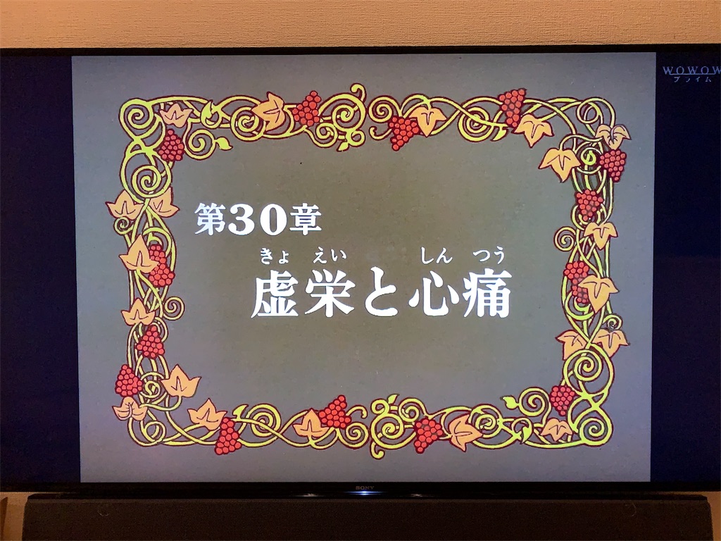 f:id:lulilala:20191003214953j:image f:id:lulilala:20191003214953j:image