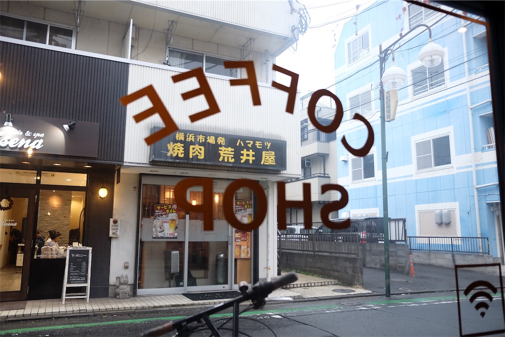 f:id:lulilala:20191228014726j:image