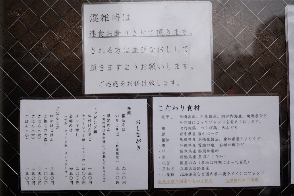 f:id:lulilala:20200126162438j:image f:id:lulilala:20200126162438j:image