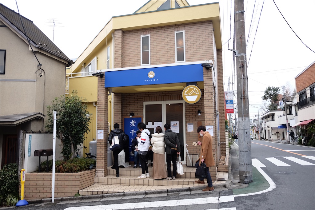 f:id:lulilala:20200126162446j:image f:id:lulilala:20200126162446j:image