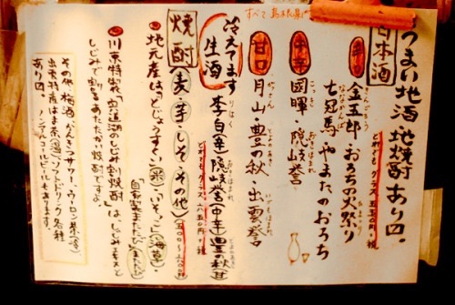 f:id:lulilala:20220609235923j:image