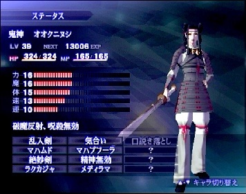 f:id:lulilala:20220610002930j:image f:id:lulilala:20220610002930j:image