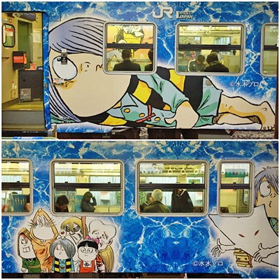 f:id:lulilala:20220610030946j:image f:id:lulilala:20220610030946j:image