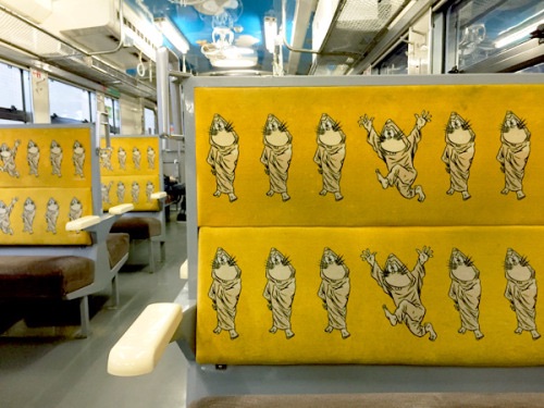 f:id:lulilala:20220610031010j:image f:id:lulilala:20220610031010j:image