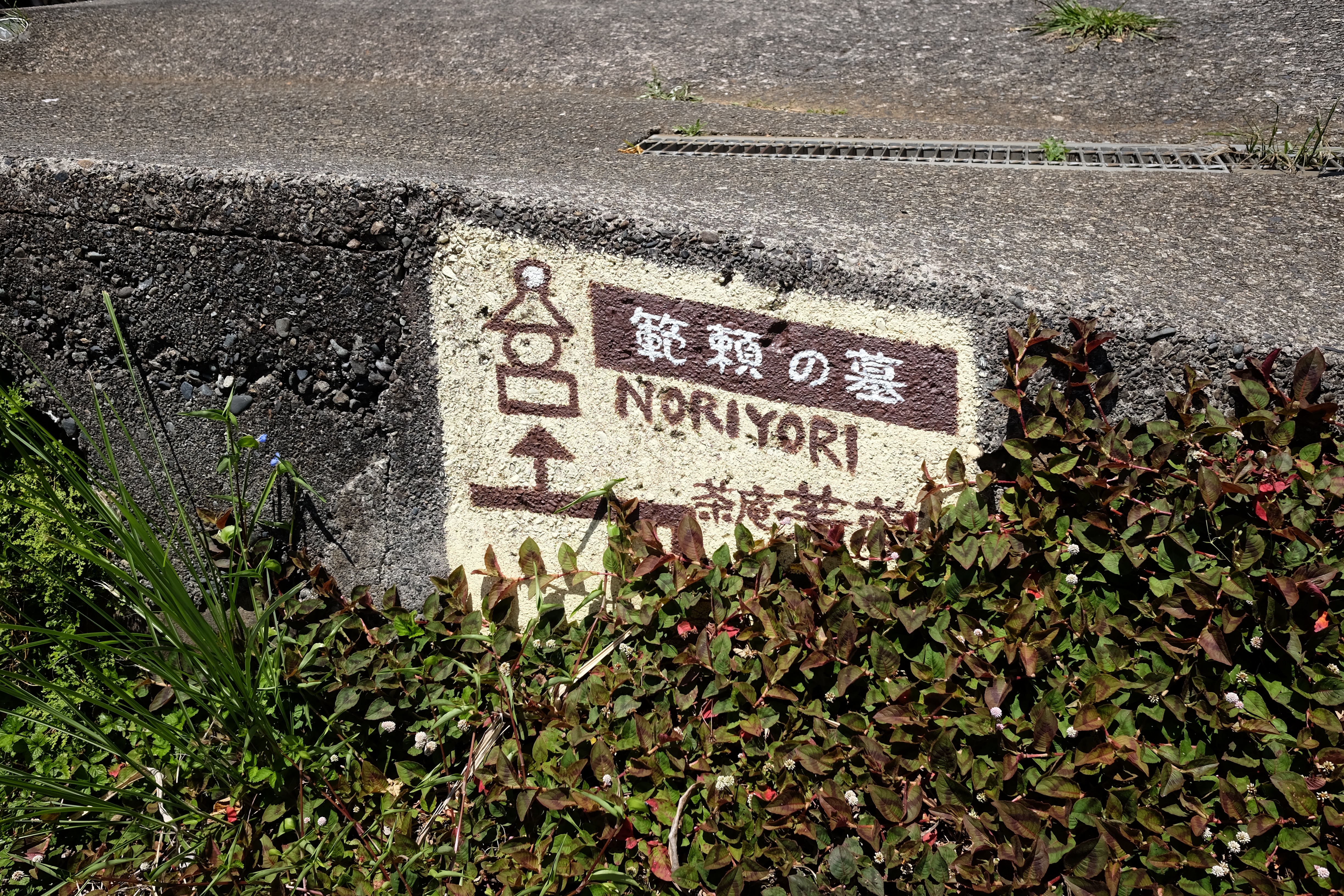 f:id:lulilala:20220701130030j:image f:id:lulilala:20220701130030j:image