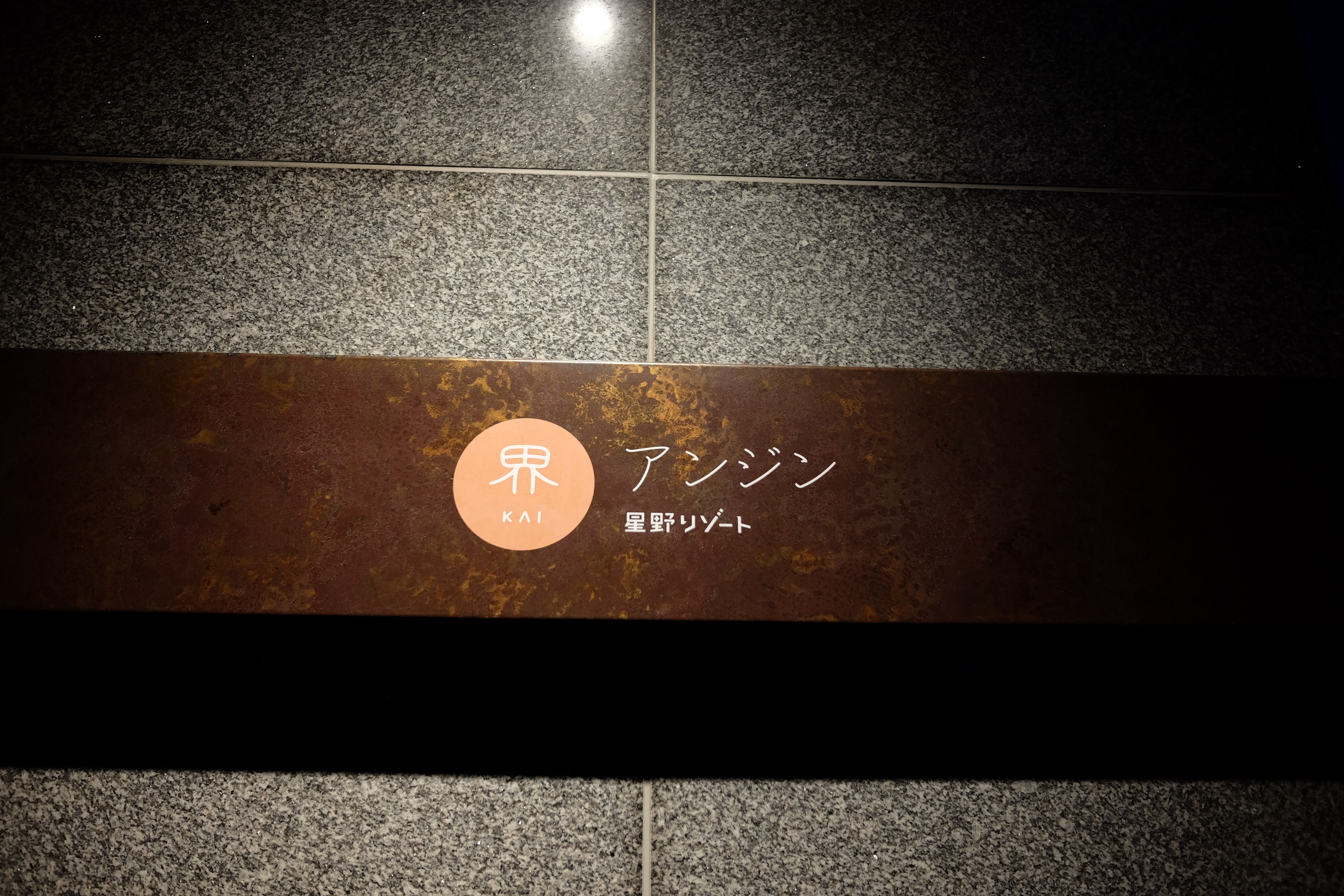 f:id:lulilala:20220701130900j:image f:id:lulilala:20220701130900j:image