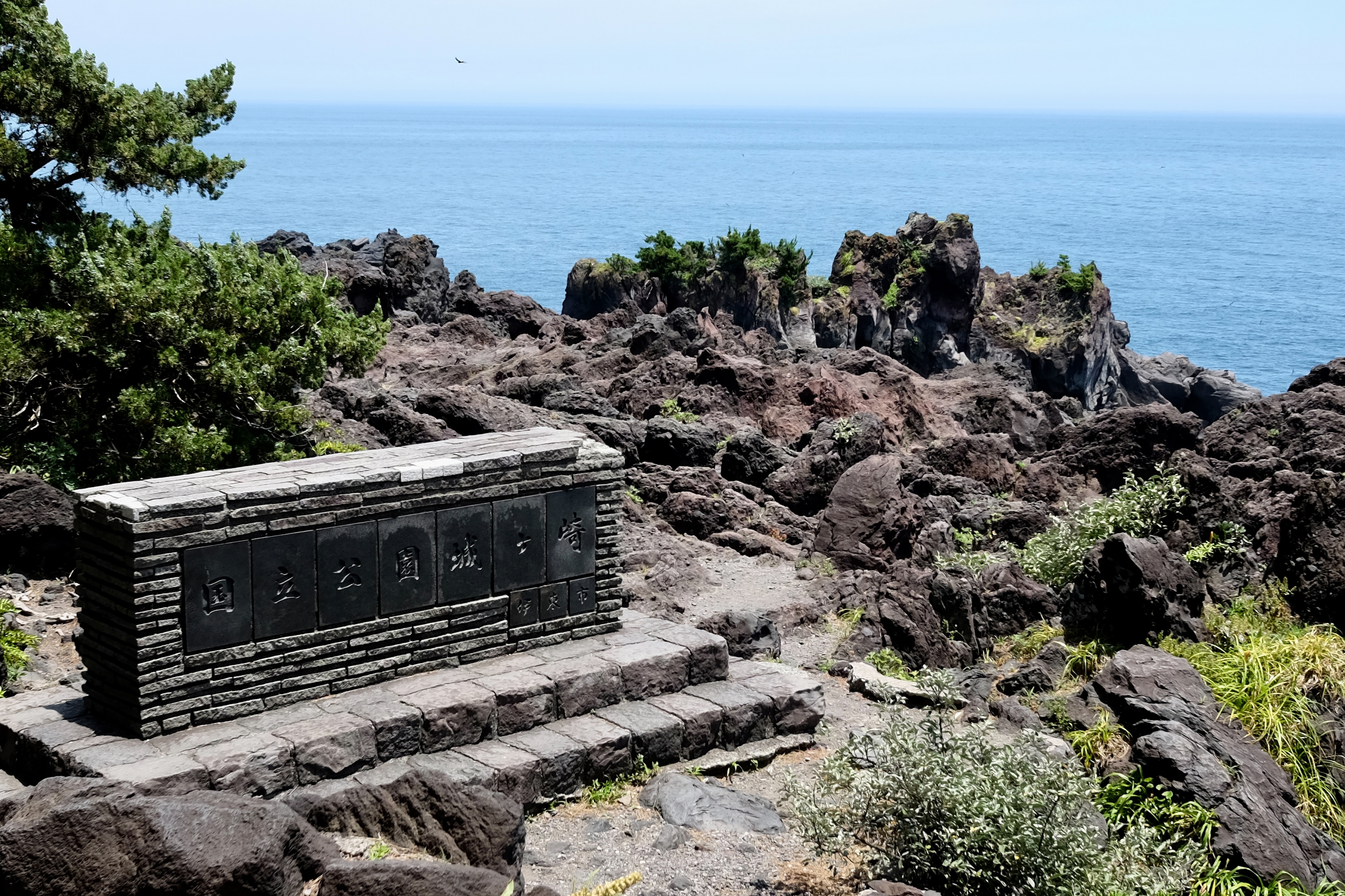 f:id:lulilala:20220702000707j:image f:id:lulilala:20220702000707j:image