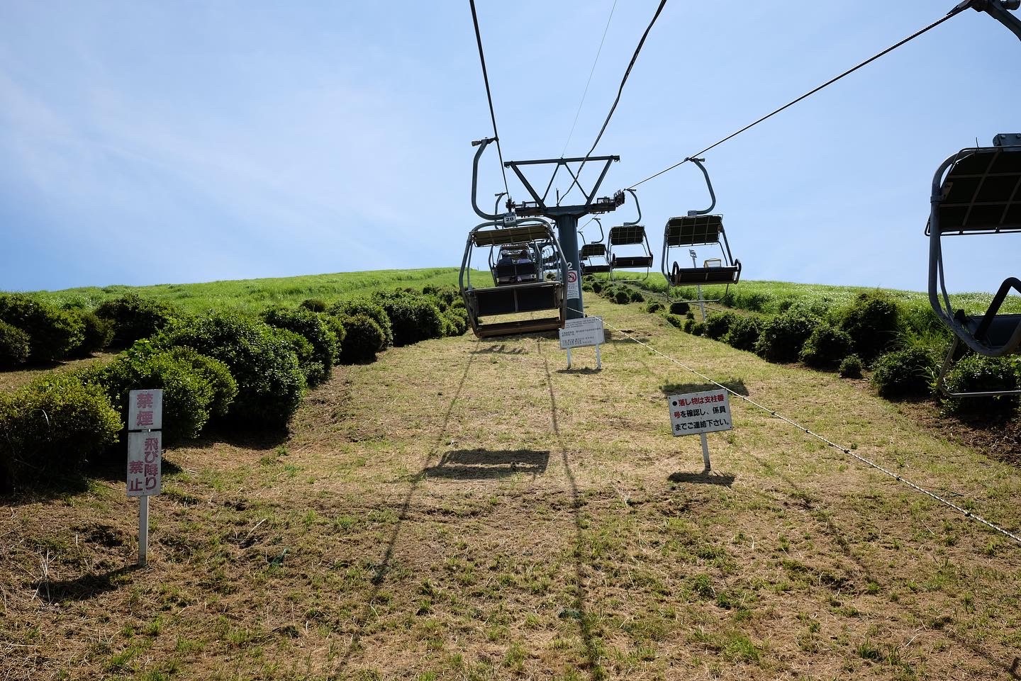 f:id:lulilala:20220702000925j:image f:id:lulilala:20220702000925j:image