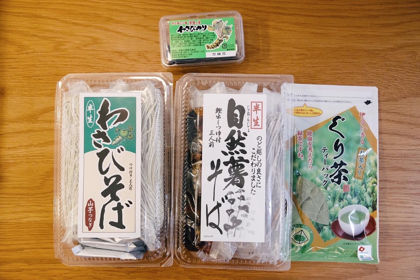 f:id:lulilala:20220702002149j:image