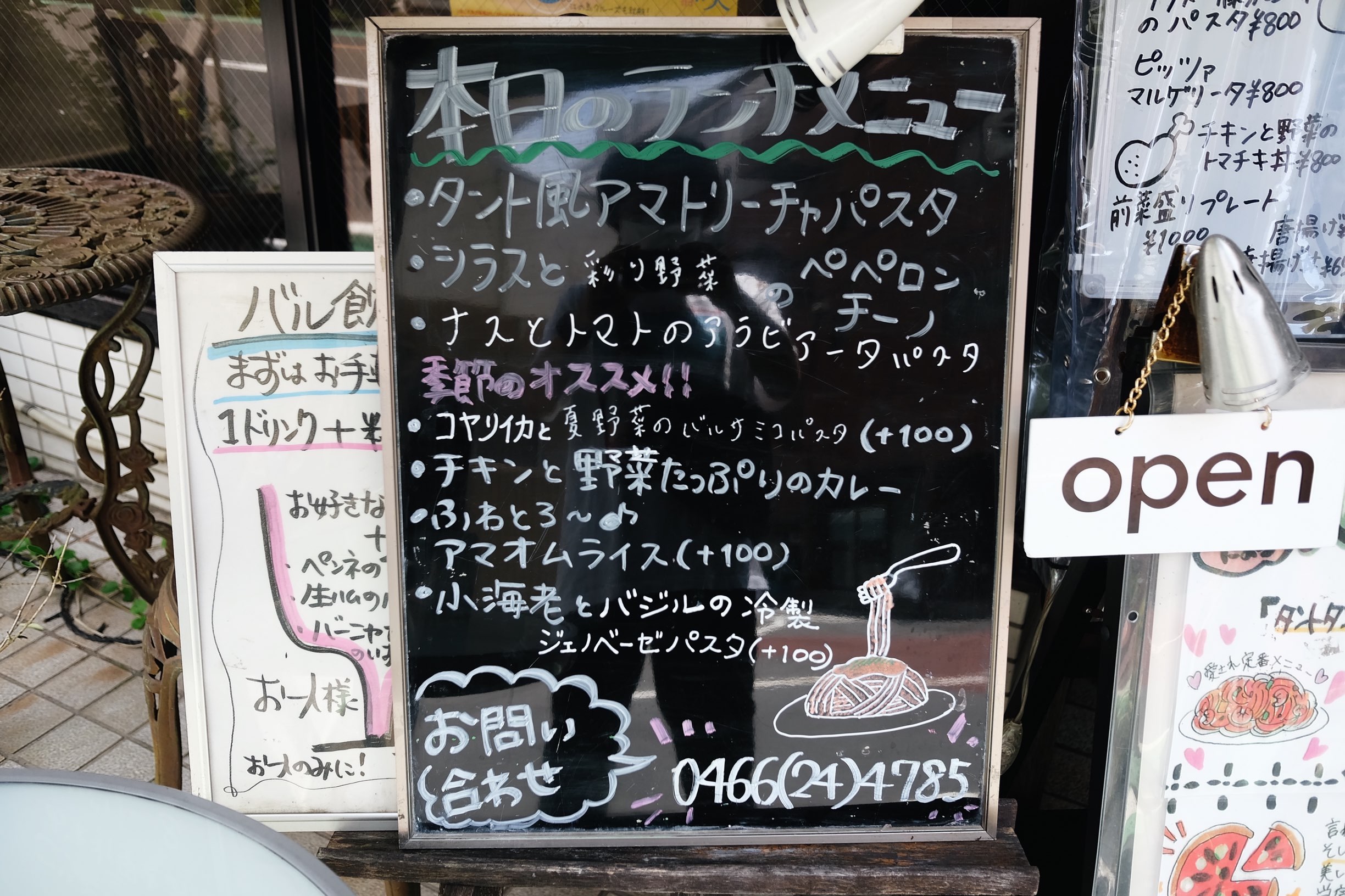 f:id:lulilala:20220802040127j:image